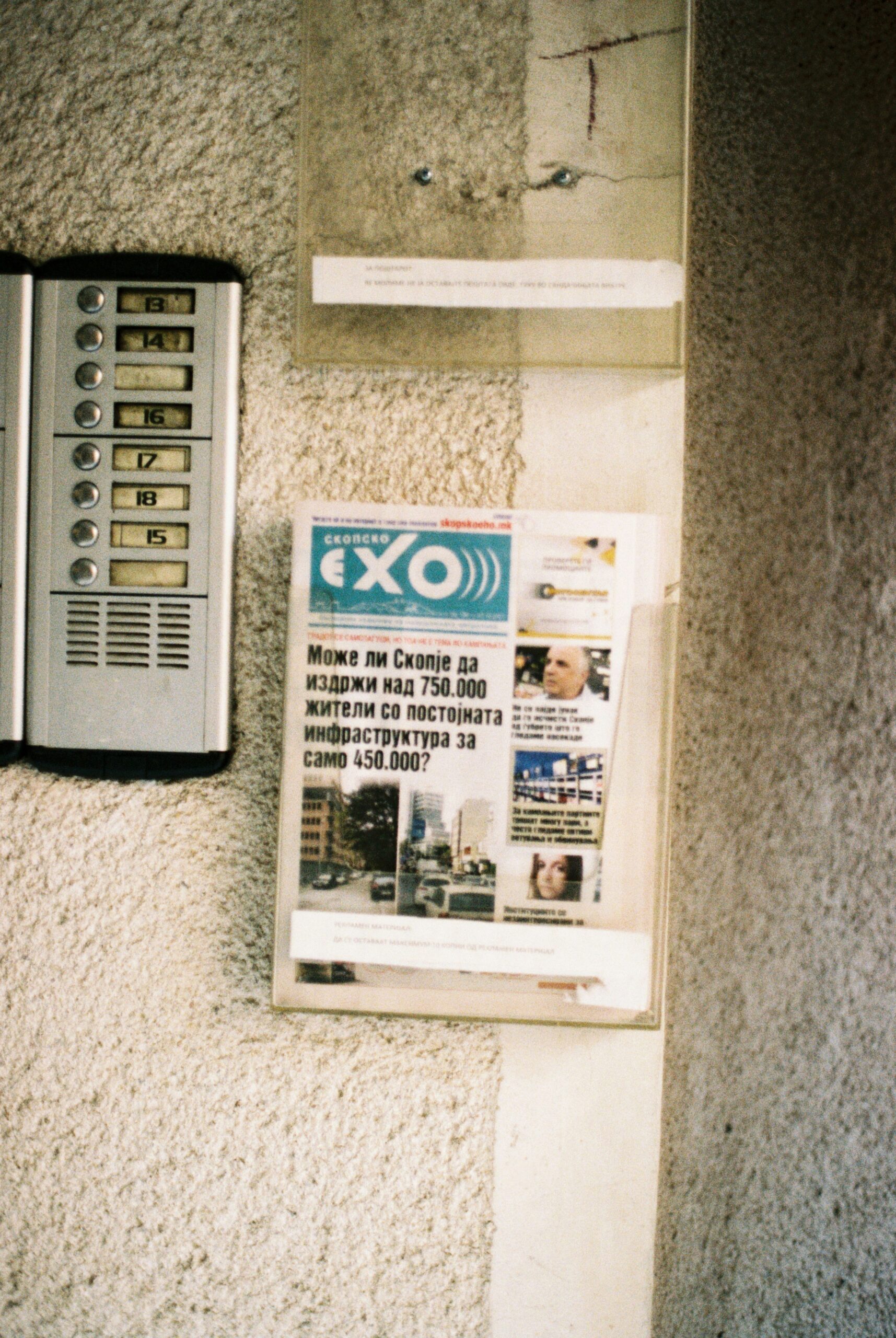 Should I Display Home Security System Signs And Stickers Prominently? Should I Display Home Security System Signs And Stickers Prominently?